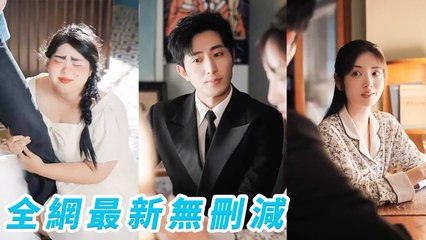 200lb her reborn at 20. System trades weight for all. Turns stunning overnight, rises as queen