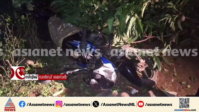 'കഴിഞ്ഞ ദിവസങ്ങളിൽ ചെറിയ മണ്ണിടിച്ചിലുകൾ ഉണ്ടായിരുന്നു'; വീടിനുള്ളിൽ കുടുങ്ങിയത് ദമ്പതികൾ
