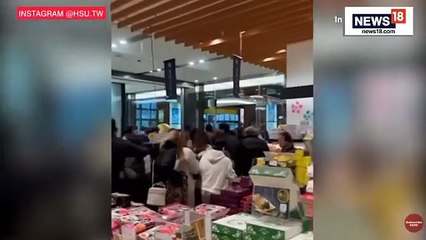 Japan Earthquake 2024 Live Updates | Tsunami Warning Issued | Japan Breaking News Live Today #News