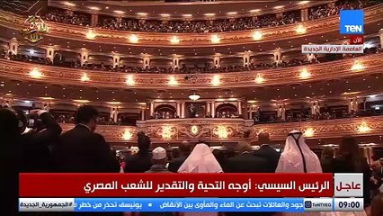 الرئيس السيسي: لم نقبل أبدا أي دعوات لتهجير الفلسطينيين من أرضهم