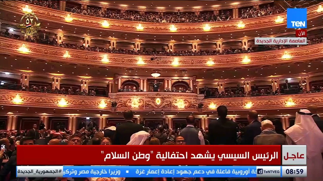 الرئيس السيسي: منذ بداية الحرب في غزة توقعت أن الأوضاع في غزة ستكون صعبة وهائلة