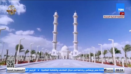 شيخ الأزهر الشريف يشيد بدور الرئيس السيسي  في وقف الحرب بغزة