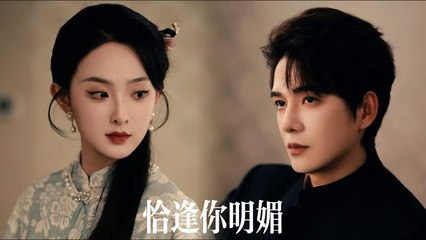 Stepsister Took Her Life—Reborn，She Destroys Them, the Billionaire Says：Go wild—I’ll handle the rest