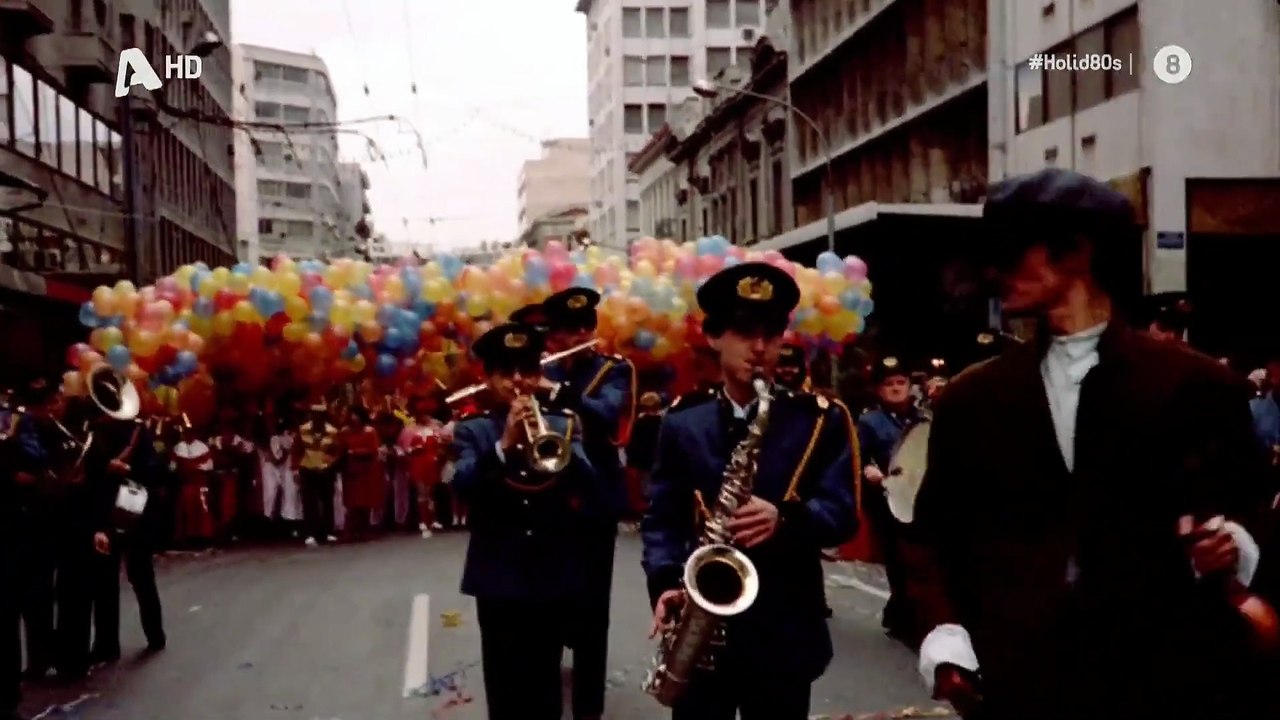 ΜΑΝΤΕΨΕ ΤΙ ΚΑΝΩ... ΤΑ ΒΡΑΔΙΑ (Ο ΑΝΟΙΧΤΟΜΑΤΗΣ) (1984)