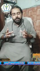 Obesity Treatment in Urdu | Motapa ka ilaj | DM Health Solutions | Dr. Israr Ahmad Rana | #obesity | #motapa | #trending | #doctor | #viral | #trends | #foryou