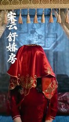 Marching Into Love #Dramabox