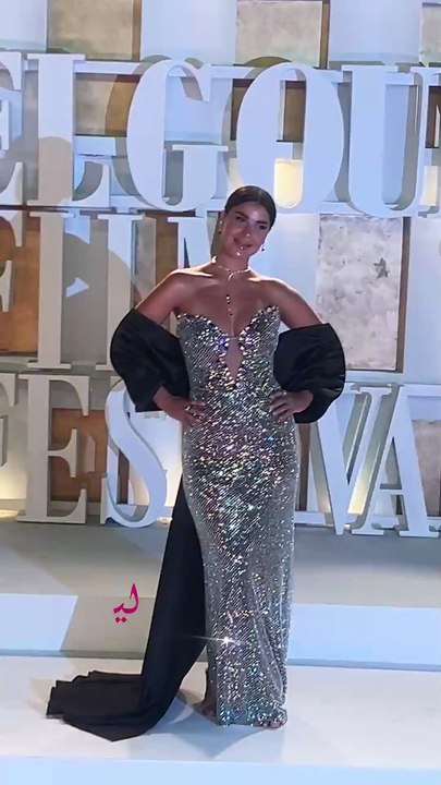 إطلالة رانيا منصور في ختام مهرجان الجونة السينمائي