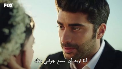 مسلسل العنقاء الحلقة 15 مترجمة القسم الثاني