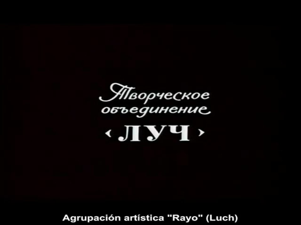 VIY (1967)