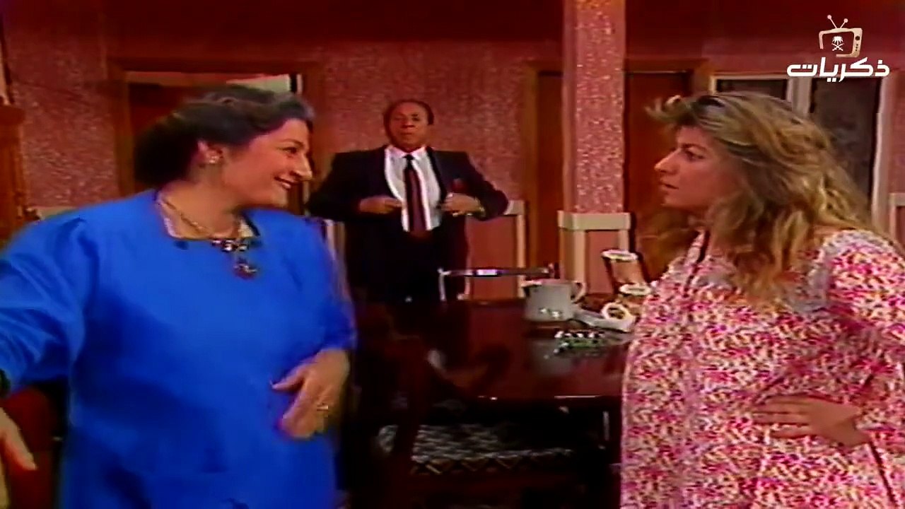 مسلسل الاماني الضالة الحلقة 5
