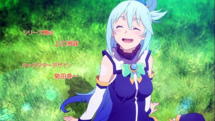 Konosuba Ep 04 SUB ITA