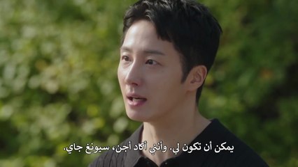 مسلسل ايامنا الذهبية الحلقة 23 مترجمة المسلسل الكوري Our Golden Days مترجم