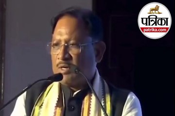 सीएम साय ने कहा सस्ती और गुणवत्तापूर्ण स्वास्थ्य सेवाएं सरकार की प्राथमिकता