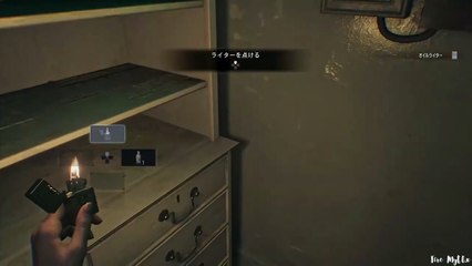 RESIDENT EVIL 9 REQUIEM - ALL New Gameplay Demo - Best Zombie Survival Horror Game Coming in 2026