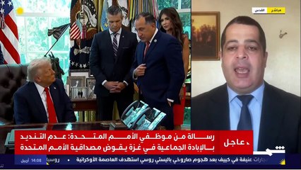 أنس أبو عرقوب قناة شمس التطورات