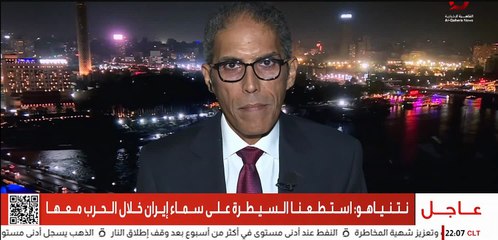 أنس  أبو عرقوب