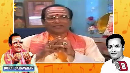 டி எம் எஸ் அய்யாவின் வாழ்க்கை வரலாறு நன்றி துரை சரவணன் யூடியுப் சேனல் பாகம் 7