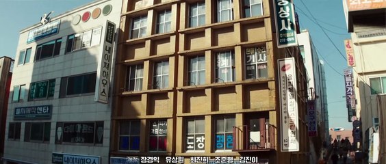 Typhoon Family Episode 5 English Sub