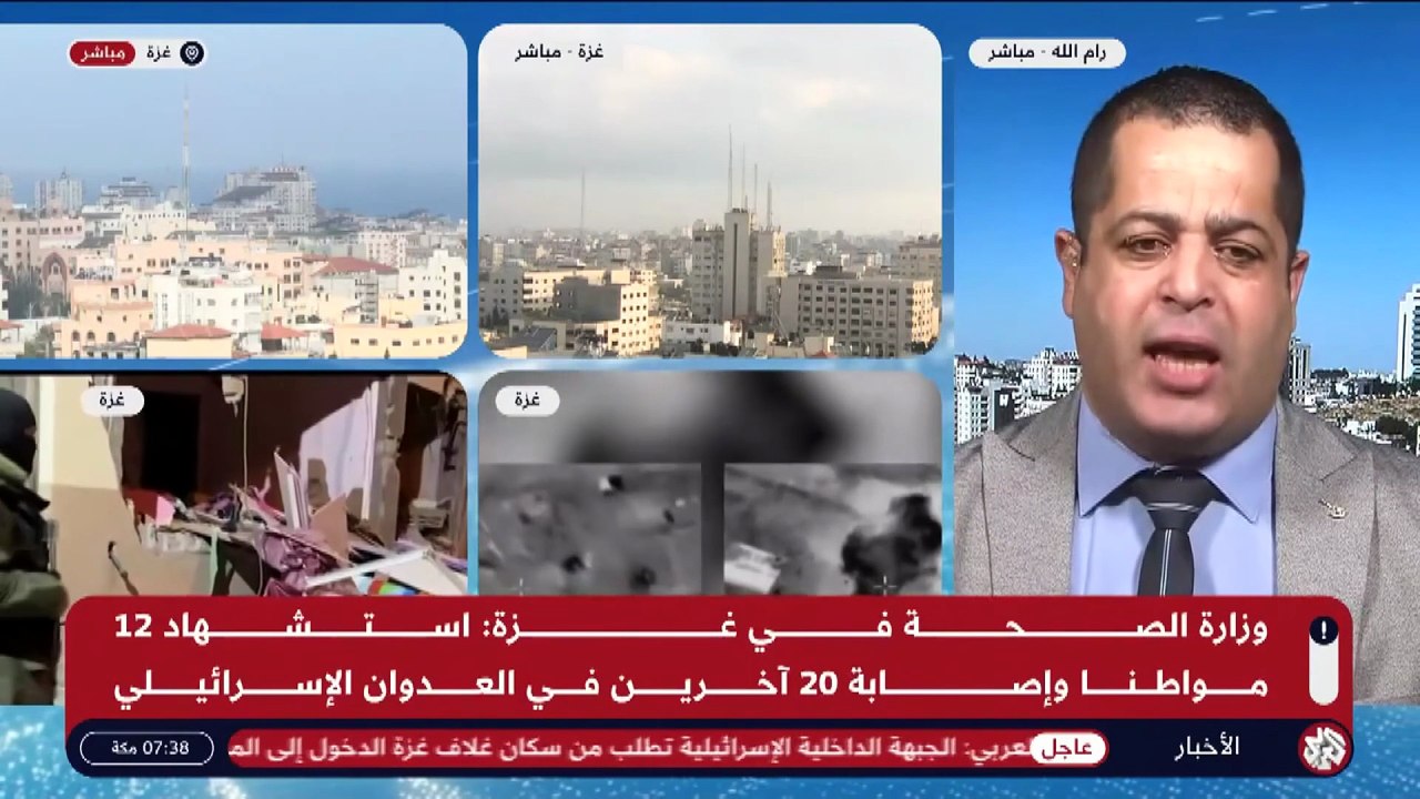 أنس أبو عرقوب قناة  العربي