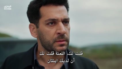 مسلسل ورود وذنوب الحلقة 3 مترجمة