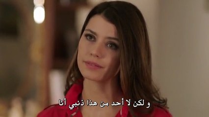 مسلسل انتقام الحلقة 9 مترجمة الموسم الاول