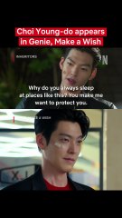 Who needs inheritance when you have three wishes? Watch Genie, Make a Wish and Inheritors, only on Netflix