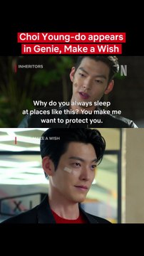 Who needs inheritance when you have three wishes? Watch Genie, Make a Wish and Inheritors, only on Netflix