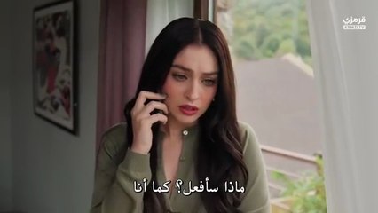 مسلسل ورود وذنوب الحلقة 3 مترجمة كاملة