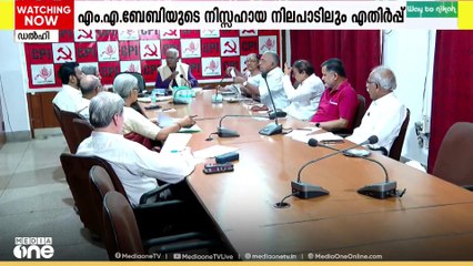 PM ശ്രീയിലെ എം.എ ബേബിയുടെ നിലപാട്; സിപിഐക്ക് എതിർപ്പ്