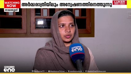 Fresh cut|'വാതിലിലും ജനാലകളിലും മുട്ടുകയും നിർത്താതെ കോളിംഗ് ബെൽ അടിക്കുകയും ചെയ്തു'