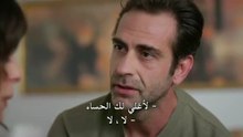 مسلسل انا ليمان الحلقة 4 مترجمة الجزء 1