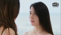 พิษรัก ตอนที่ 6 (EP.6) วันที่ 25 ตุลาคม 2568