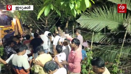 "ദയവ് ചെയ്‌ത് മുന്നറിയിപ്പ് അവഗണിക്കരുത്", അടിമാലി മണ്ണിടിച്ചില്‍ അപകടത്തിൻ്റെ കാരണം വ്യക്തമാക്കി മന്ത്രി റോഷി അഗസ്‌റ്റിൻ