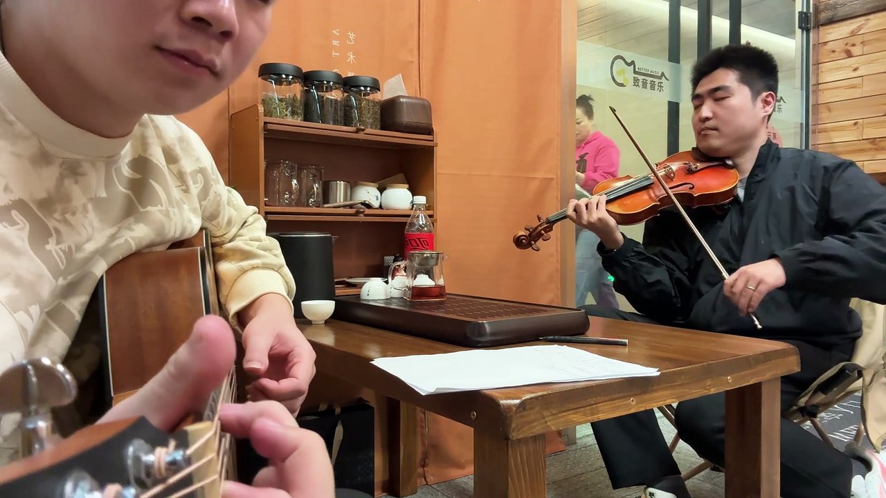 The Butterfly Lovers (violin and guitar)