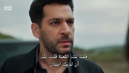مسلسل ورود وذنوب الحلقة 3 مترجم للعربية