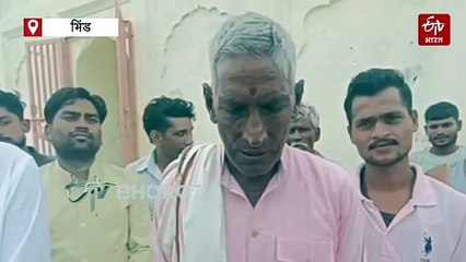 भिंड में खजाने के लिए 1400 साल पुराने मंदिर में खुदाई, 10 फीट गहरा गड्ढा मिला