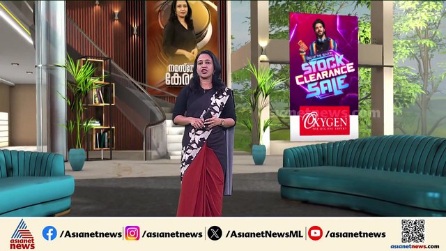 താമരശ്ശേരി ഫ്രഷ് കട്ട് സംഘർഷത്തിൽ മൂന്ന് പേർ കൂടി പിടിയിൽ