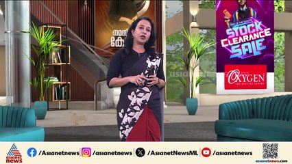 വെള്ളനാട് സഹകരണ ബാങ്കിലെ ക്രമക്കേട്: മുൻ സെക്രട്ടറി ഇൻചാർജ് മരിച്ചനിലയിൽ