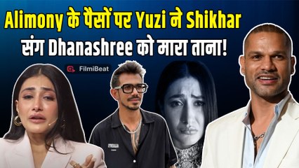 Dhanashree Verma पर फिर Yuzvendra Chahal ने Shikhar Dhawan संग मिल कर मारा Alimony के पैसों का ताना!