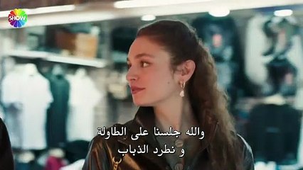 مسلسل ولي العهد الحلقة 7 كاملة مترجمة - قرمزي - قصة عشق الاصلي
