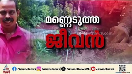 ആറ് മണിക്കൂർ നീണ്ട സാഹസിക രക്ഷാപ്രവർത്തനം; രക്ഷാപ്രവർത്തന ദൃശ്യങ്ങളിലേക്ക്