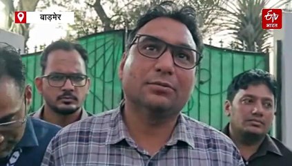 बाड़मेर एसडीएम पर डॉक्टर से दुर्व्यवहार का आरोप, अधिकारी बोले-जांच से ध्यान भटकाने की कोशिश