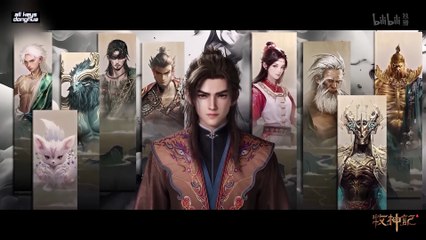 Mu Shen Ji [Tales of herding gods] Ep 54 Eng Sub