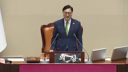 여야, 본회의서 민생법안 처리 예고...부동산 두곤 '격돌' / YTN