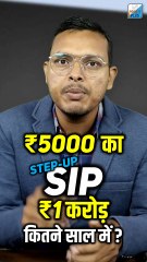 Can ₹500 Monthly SIP REALLY Make You RICH in 20 Years?
