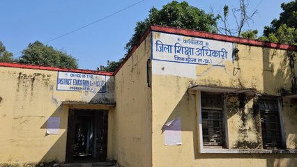 16 साल पूर्व डीएड करने गई महिला शिक्षक आज तक नहीं लौटी स्कूल