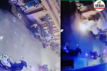 पटाखे से जला मासूम