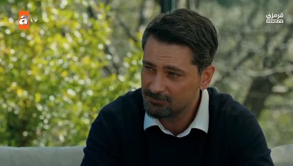 مسلسل غريب في المرآة الحلقة 5 مترجمة