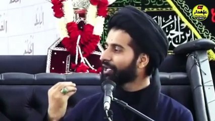 Marfat nafs _ nafs ki Pakizaki _ Kamyabi ke Raaz _ Allama Syed Arif Hussain Kazmi _ Pakistani Majlis
