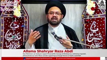 Shia ghusal karne ka tarika _ ghusl janabat ka tarika _ ghusl haiz ka tarika _ shia sunni islam